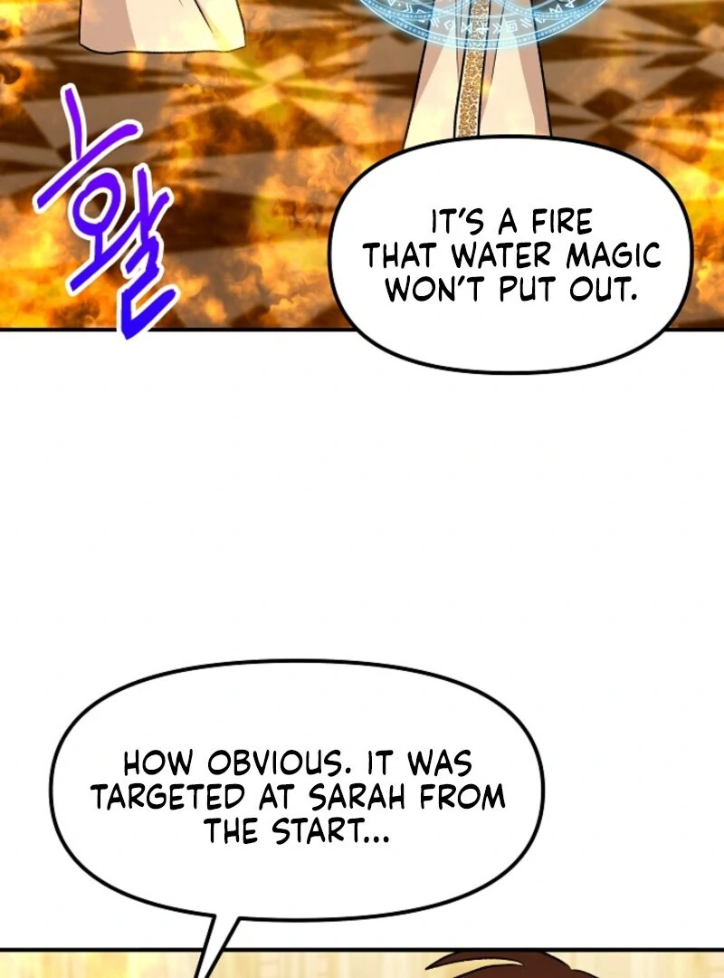 I'm the Tutor of the Twin Highnesses Chapter 83 - page 37
