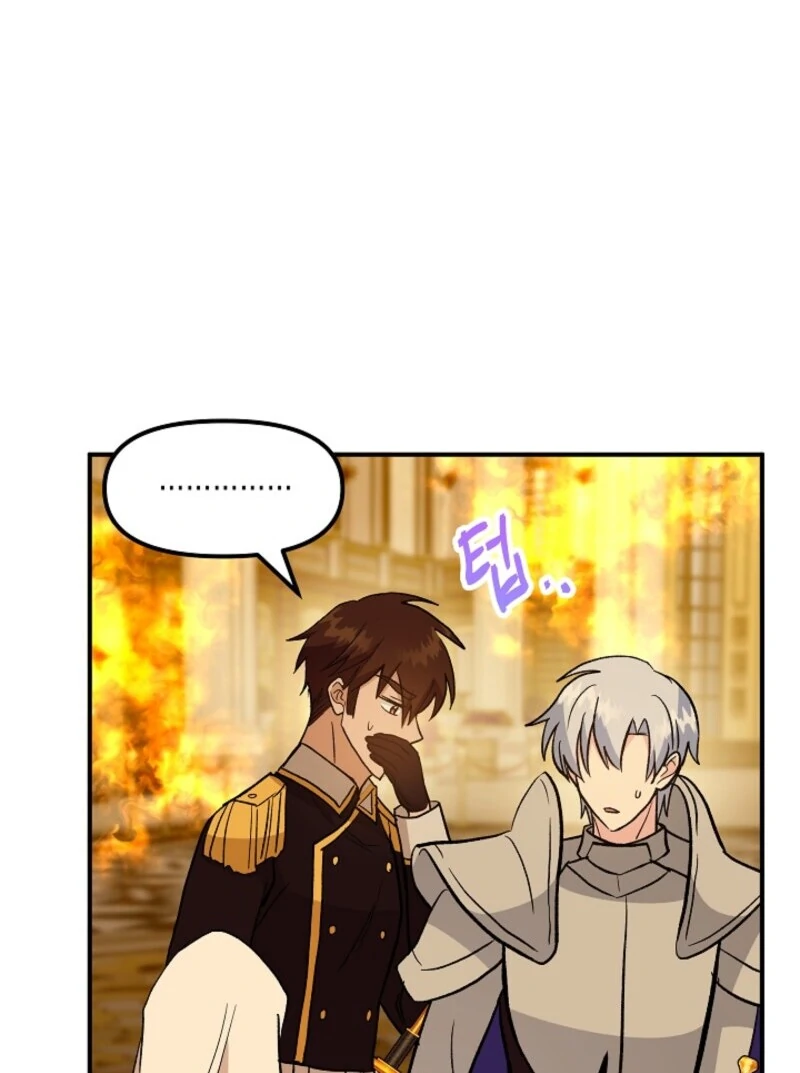 I'm the Tutor of the Twin Highnesses Chapter 83 - page 39