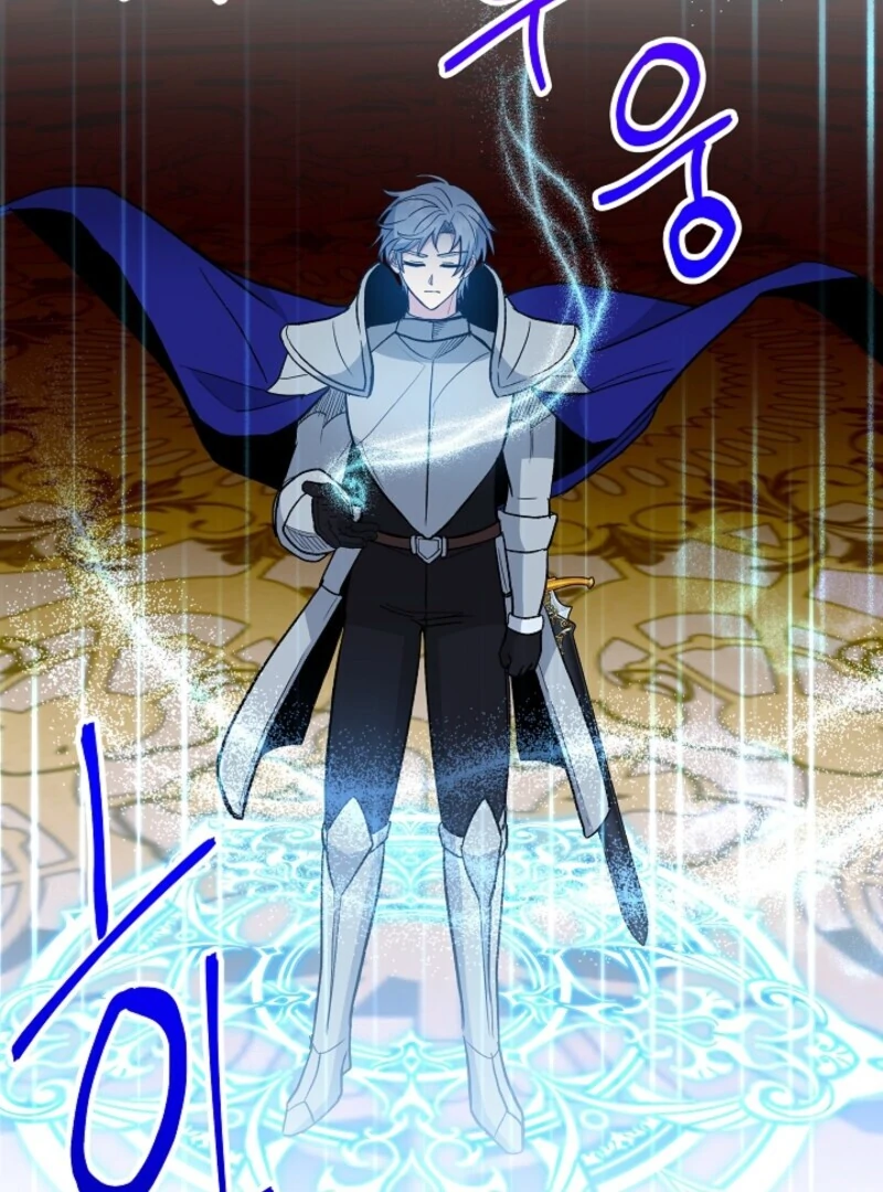 I'm the Tutor of the Twin Highnesses Chapter 83 - page 46