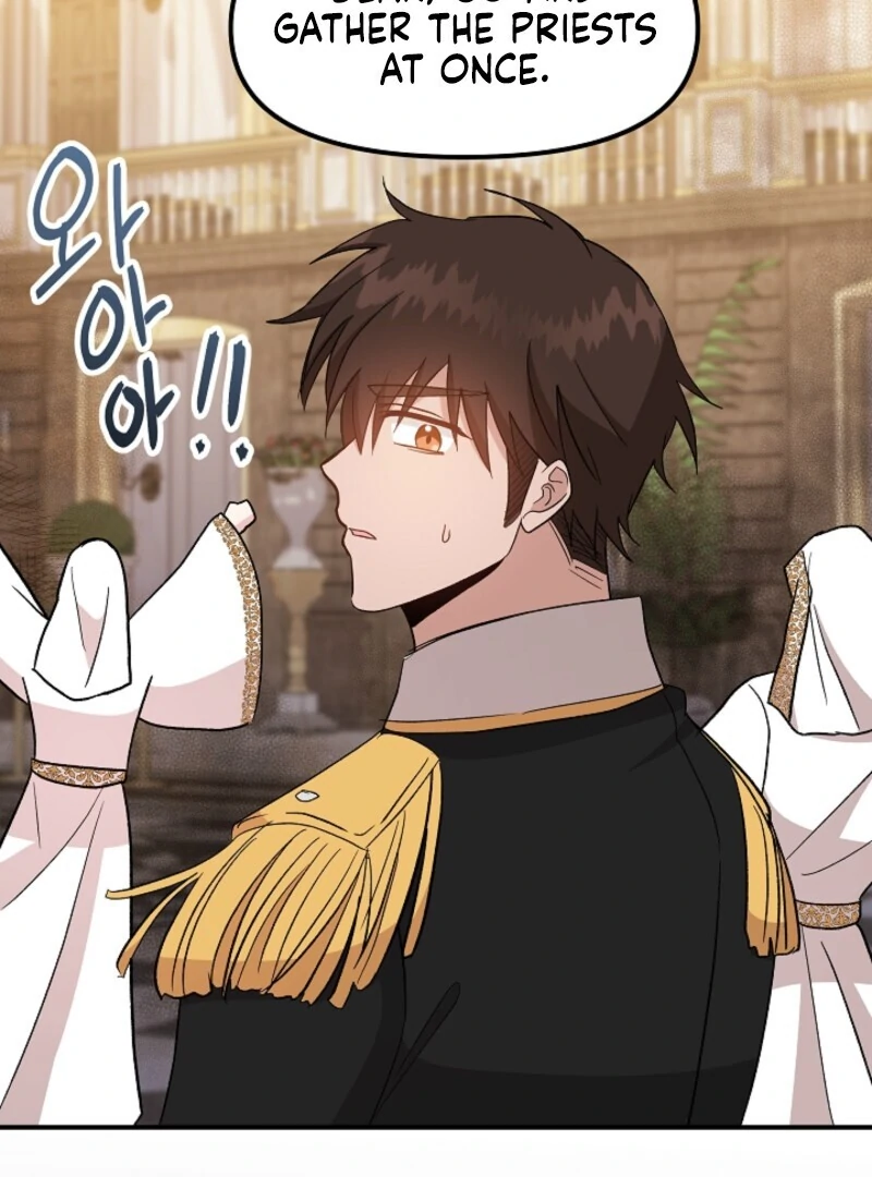 I'm the Tutor of the Twin Highnesses Chapter 83 - page 51