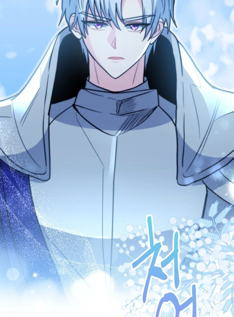 I'm the Tutor of the Twin Highnesses Chapter 83 - page 63