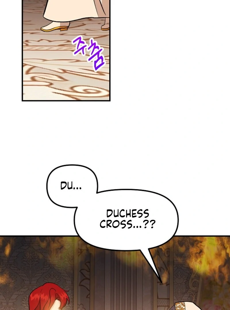 I'm the Tutor of the Twin Highnesses Chapter 83 - page 66