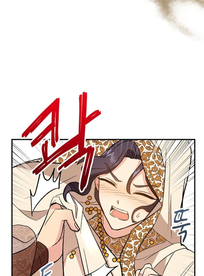 I'm the Tutor of the Twin Highnesses Chapter 83 - page 80