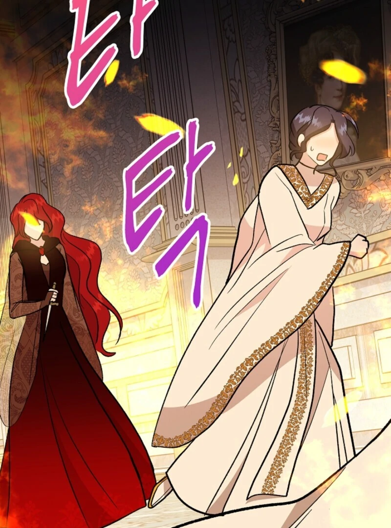 I'm the Tutor of the Twin Highnesses Chapter 83 - page 93
