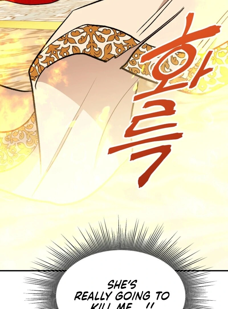 I'm the Tutor of the Twin Highnesses Chapter 83 - page 94