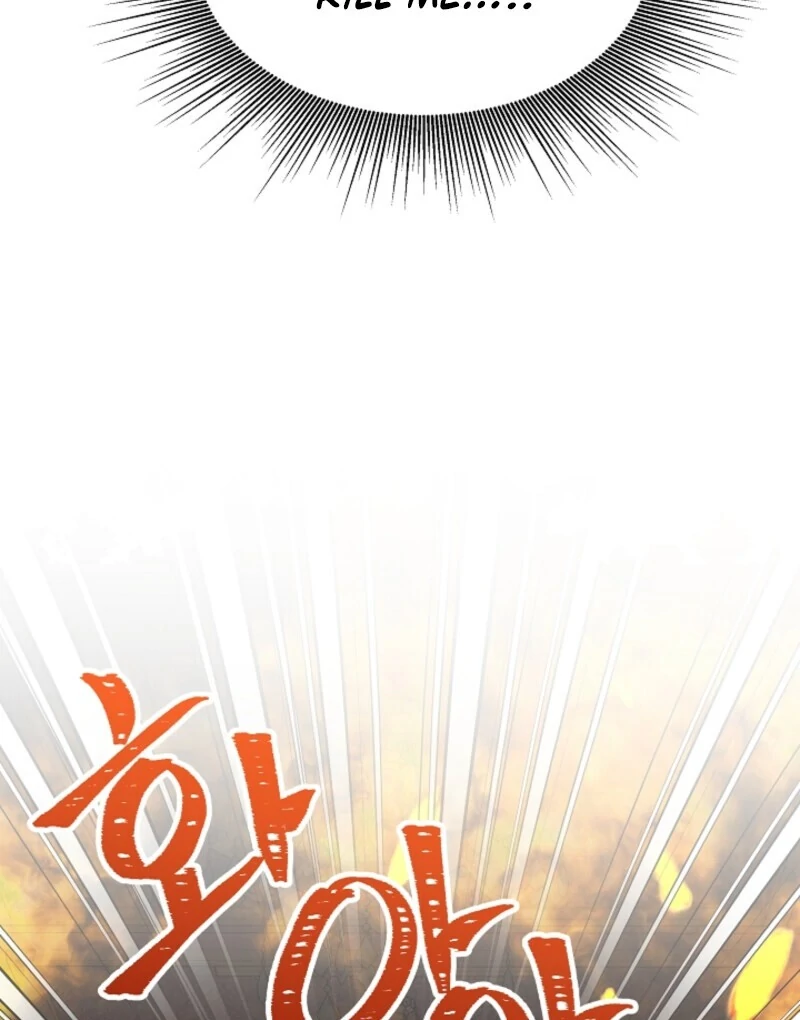 I'm the Tutor of the Twin Highnesses Chapter 83 - page 95