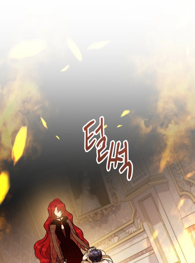 I'm the Tutor of the Twin Highnesses Chapter 83 - page 99