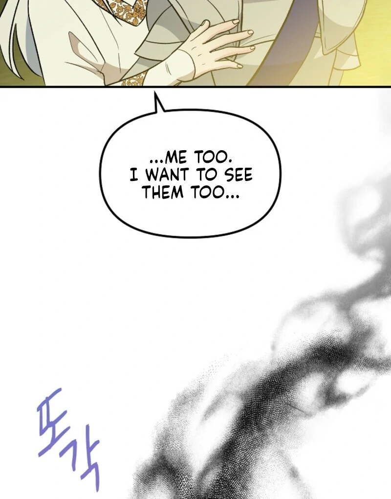 I'm the Tutor of the Twin Highnesses Chapter 84 - page 104