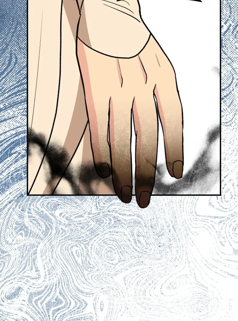 I'm the Tutor of the Twin Highnesses Chapter 84 - page 16