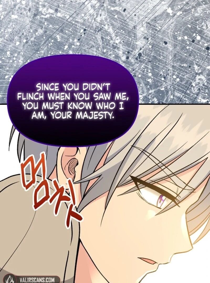 I'm the Tutor of the Twin Highnesses Chapter 84 - page 19