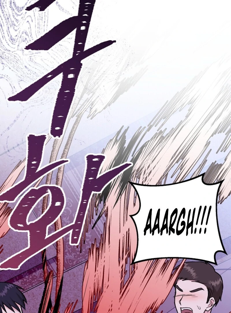 I'm the Tutor of the Twin Highnesses Chapter 84 - page 27