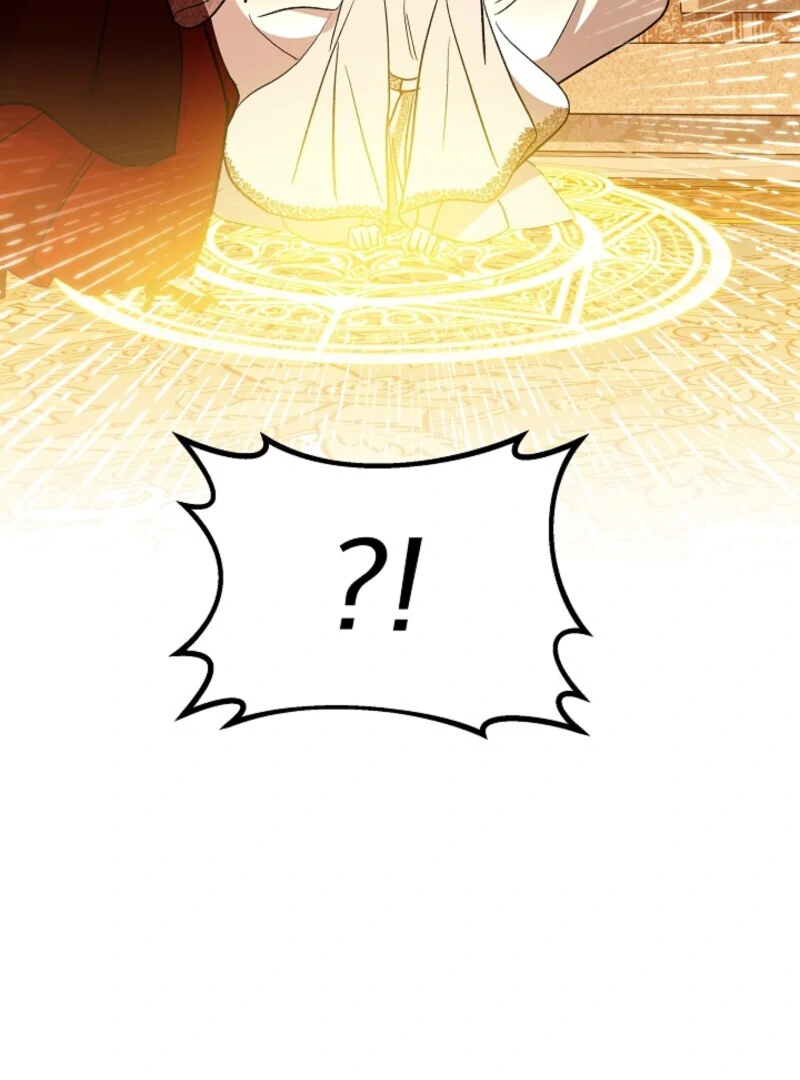 I'm the Tutor of the Twin Highnesses Chapter 84 - page 2