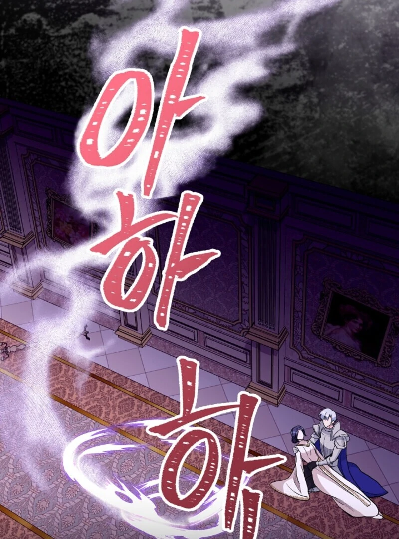 I'm the Tutor of the Twin Highnesses Chapter 84 - page 38
