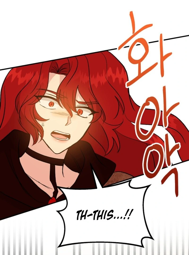 I'm the Tutor of the Twin Highnesses Chapter 84 - page 3