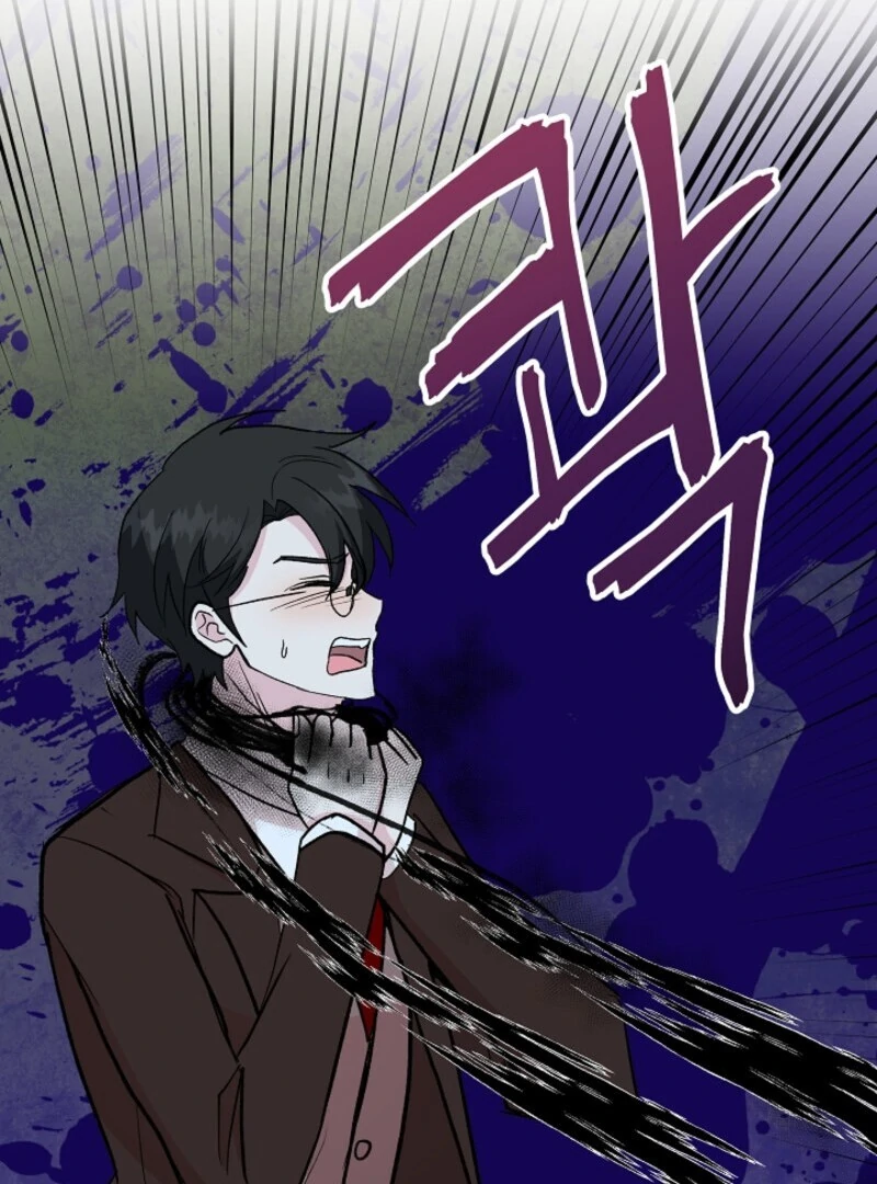 I'm the Tutor of the Twin Highnesses Chapter 84 - page 65