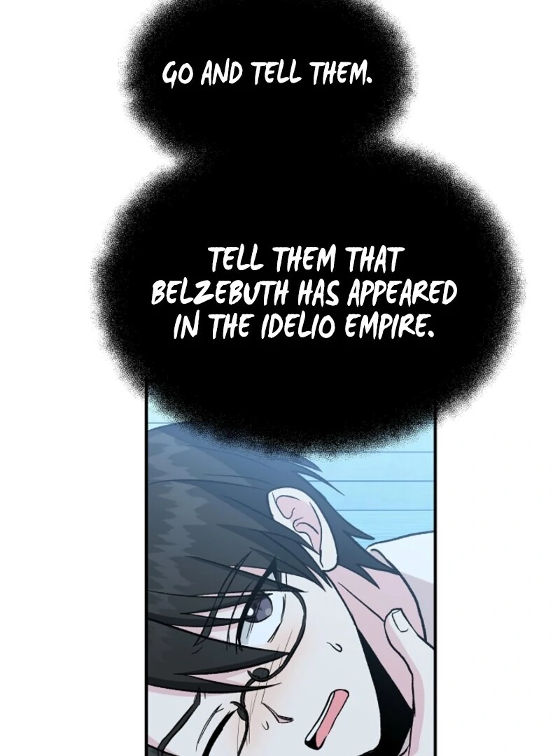 I'm the Tutor of the Twin Highnesses Chapter 84 - page 76