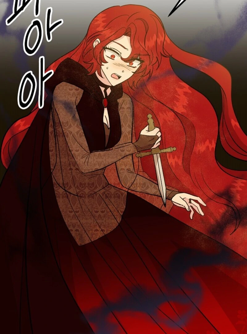 I'm the Tutor of the Twin Highnesses Chapter 84 - page 7