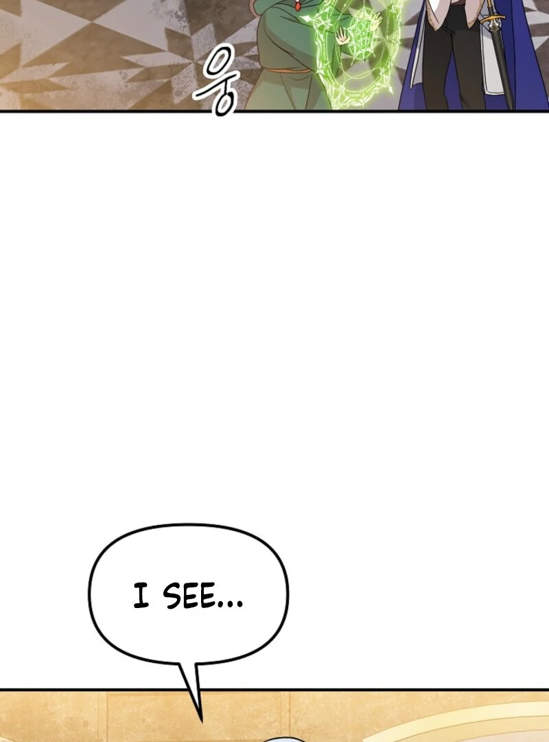 I'm the Tutor of the Twin Highnesses Chapter 84 - page 82