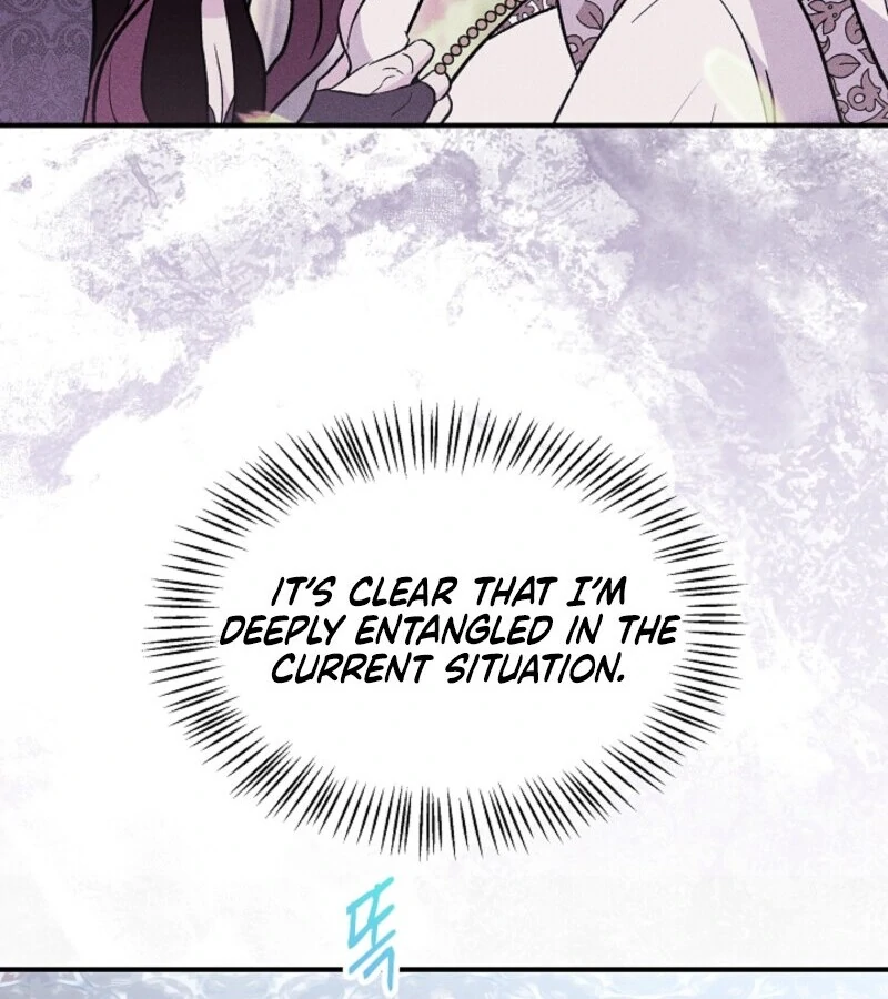I'm the Tutor of the Twin Highnesses Chapter 85 - page 28