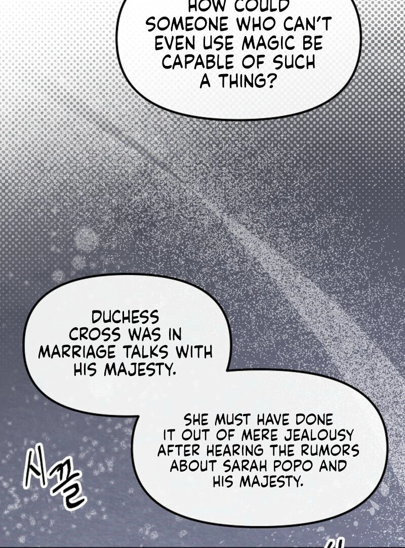 I'm the Tutor of the Twin Highnesses Chapter 85 - page 51