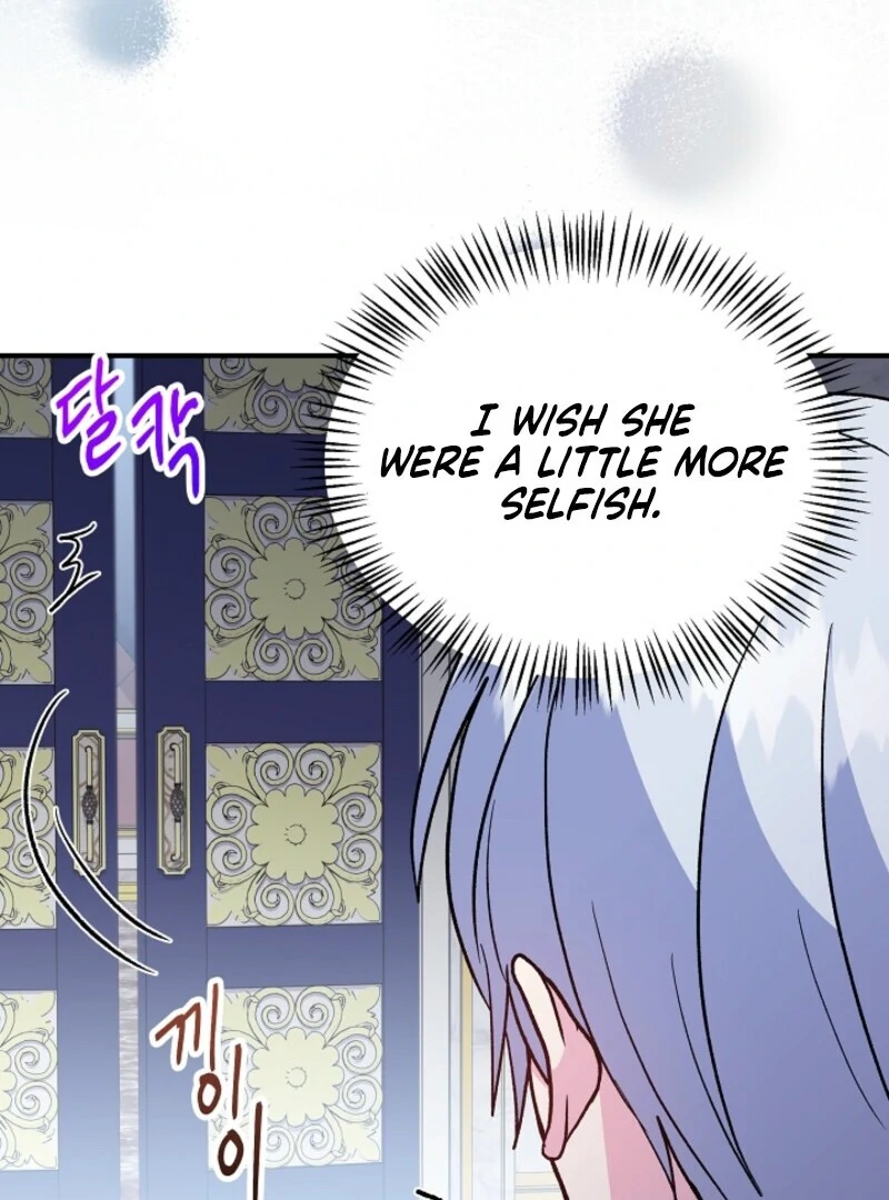 I'm the Tutor of the Twin Highnesses Chapter 85 - page 60