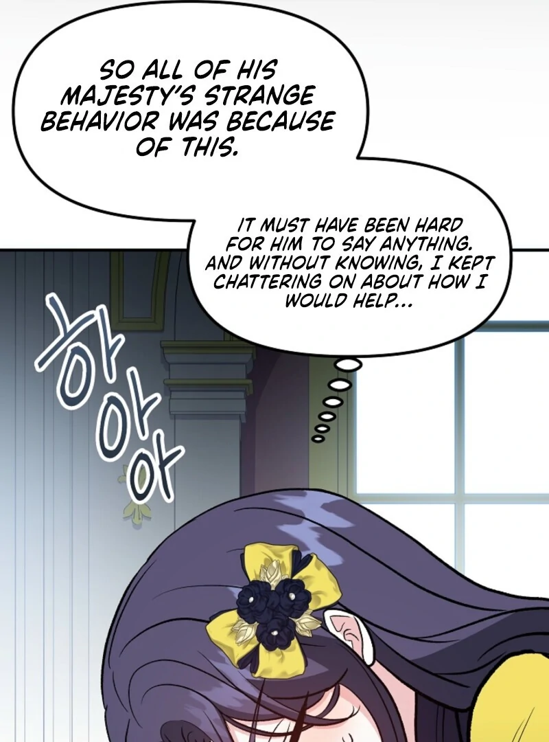 I'm the Tutor of the Twin Highnesses Chapter 85 - page 85