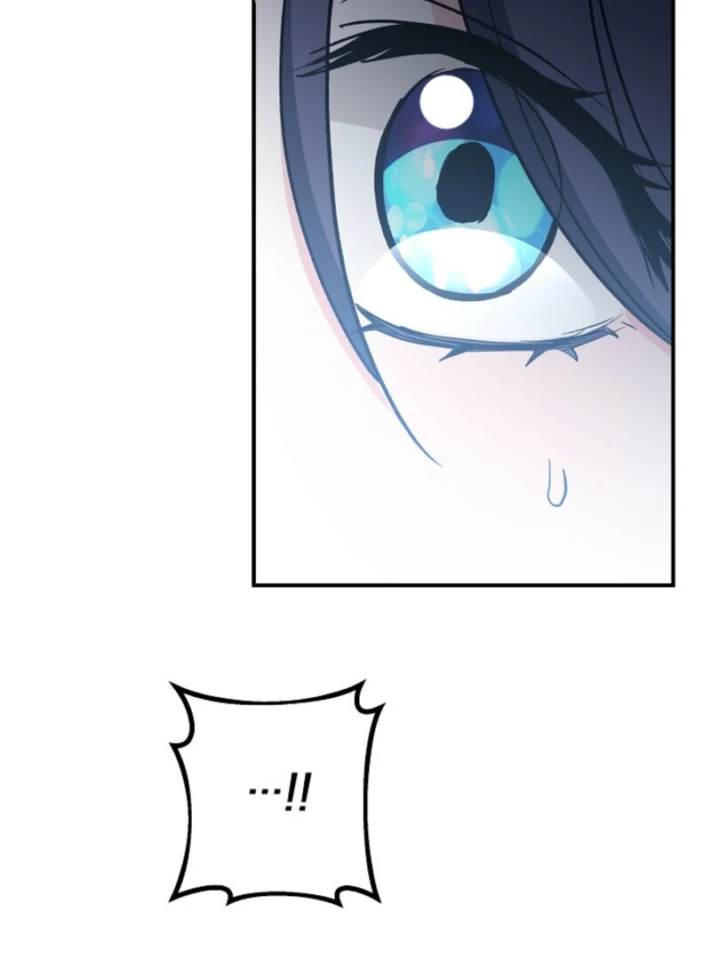 I'm the Tutor of the Twin Highnesses Chapter 85 - page 89
