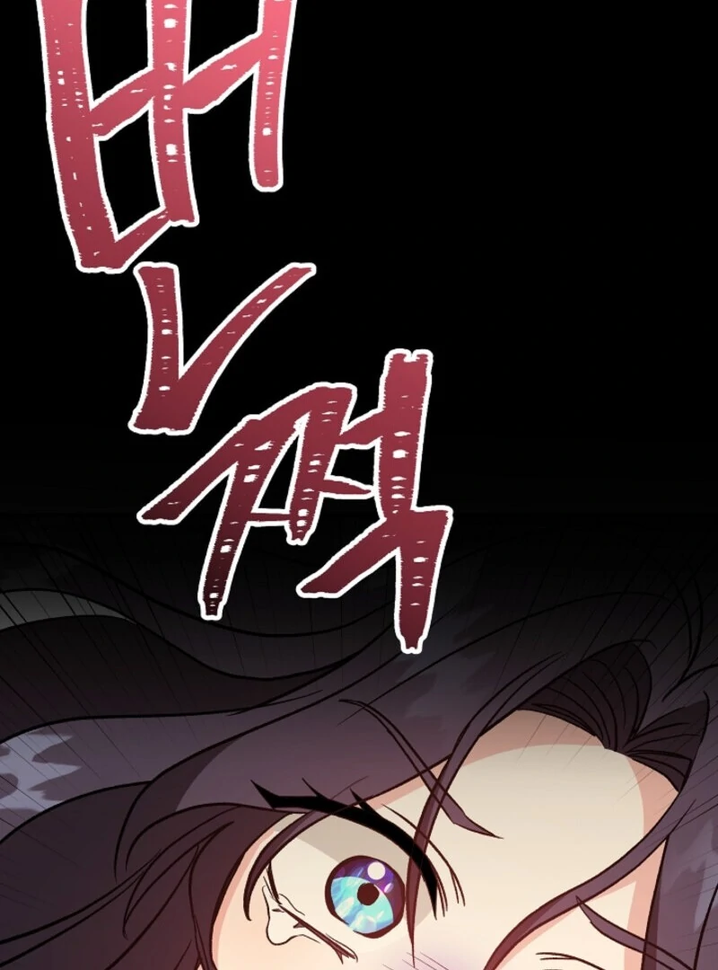 I'm the Tutor of the Twin Highnesses Chapter 86 - page 101