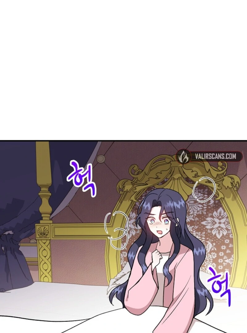 I'm the Tutor of the Twin Highnesses Chapter 86 - page 103