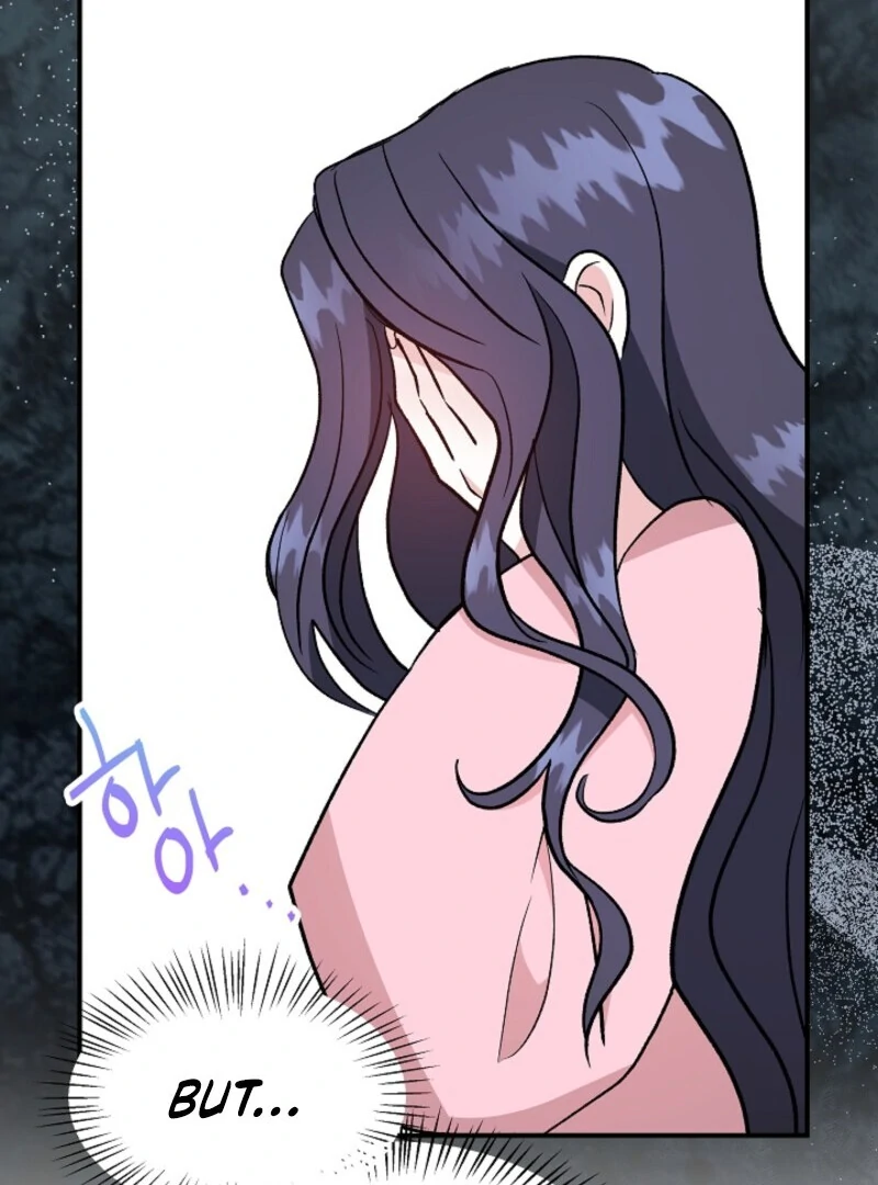 I'm the Tutor of the Twin Highnesses Chapter 86 - page 105