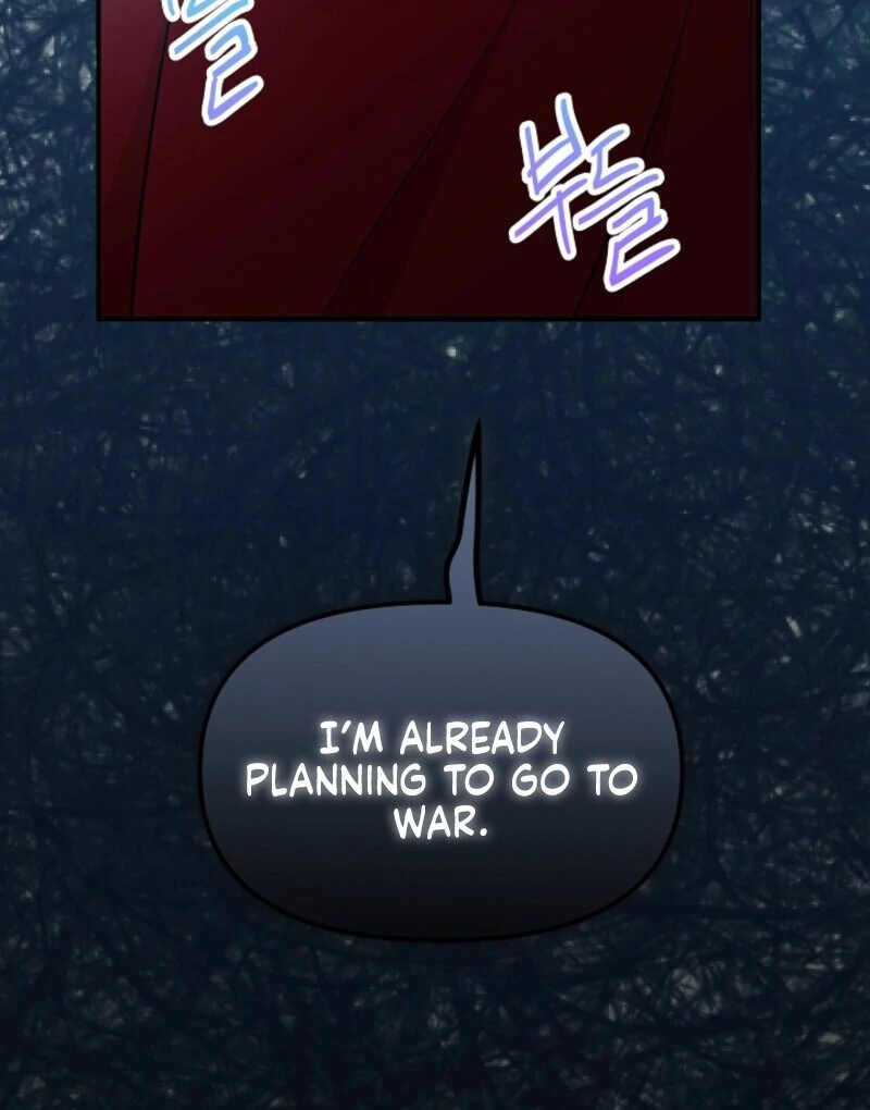 I'm the Tutor of the Twin Highnesses Chapter 86 - page 40