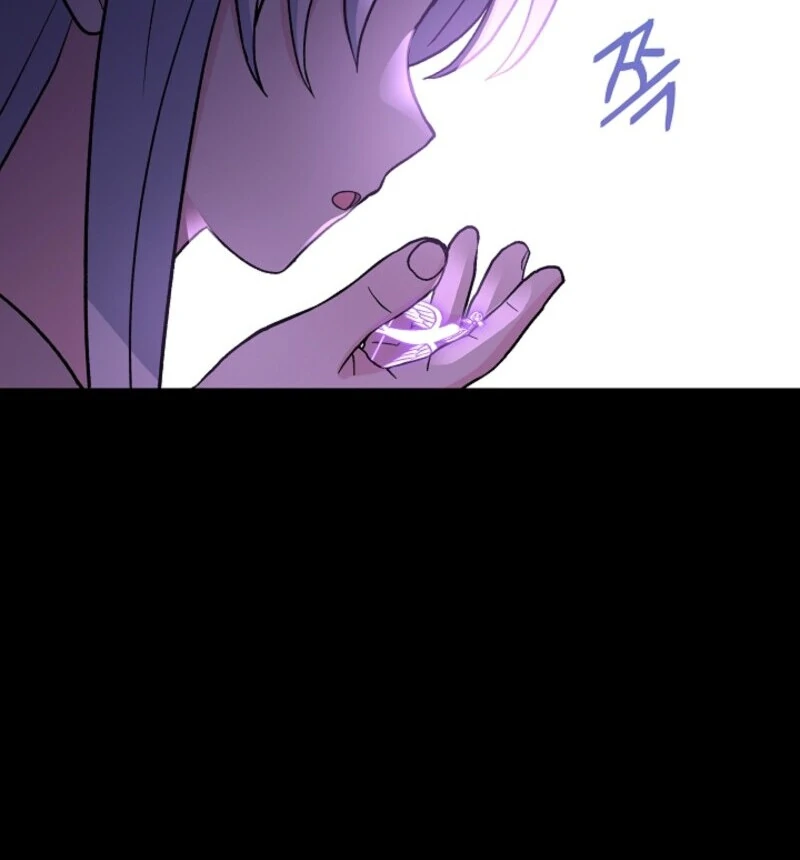 I'm the Tutor of the Twin Highnesses Chapter 86 - page 82