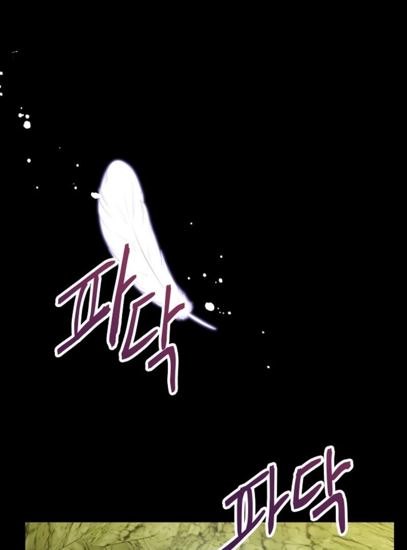 I'm the Tutor of the Twin Highnesses Chapter 86 - page 84