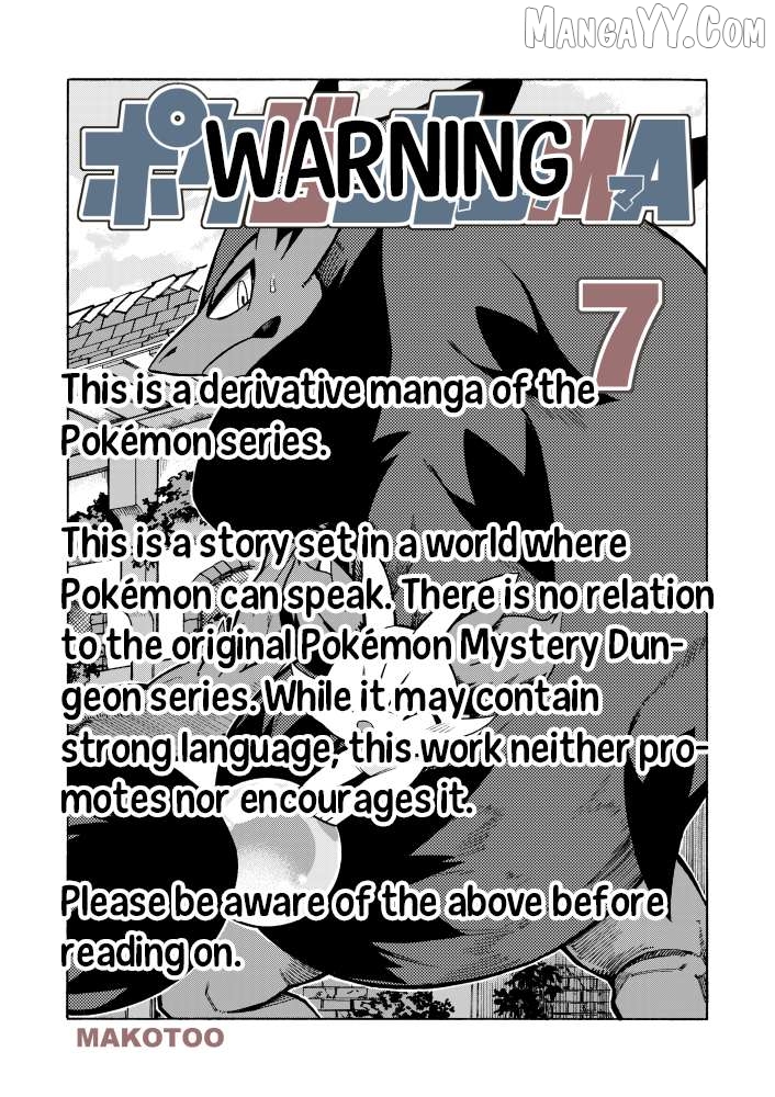 Pokémon Mystery Dungeon ICMA Chapter 7 - page 2