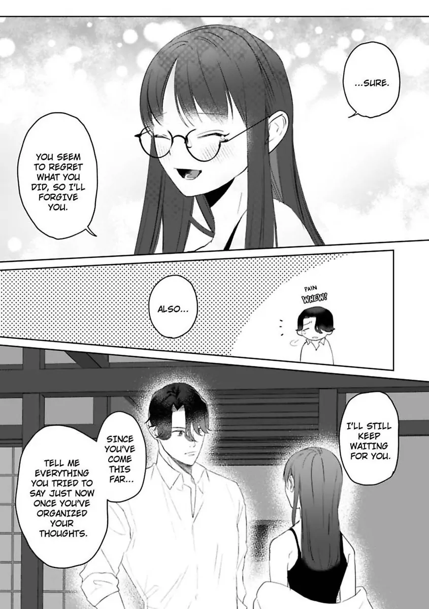 Kyokon Yakuza wa Meiki Ojou no Dekiai-gakari - Zetsurin Doushi de Motome Atte... Zecchou Chapter 21 - page 12