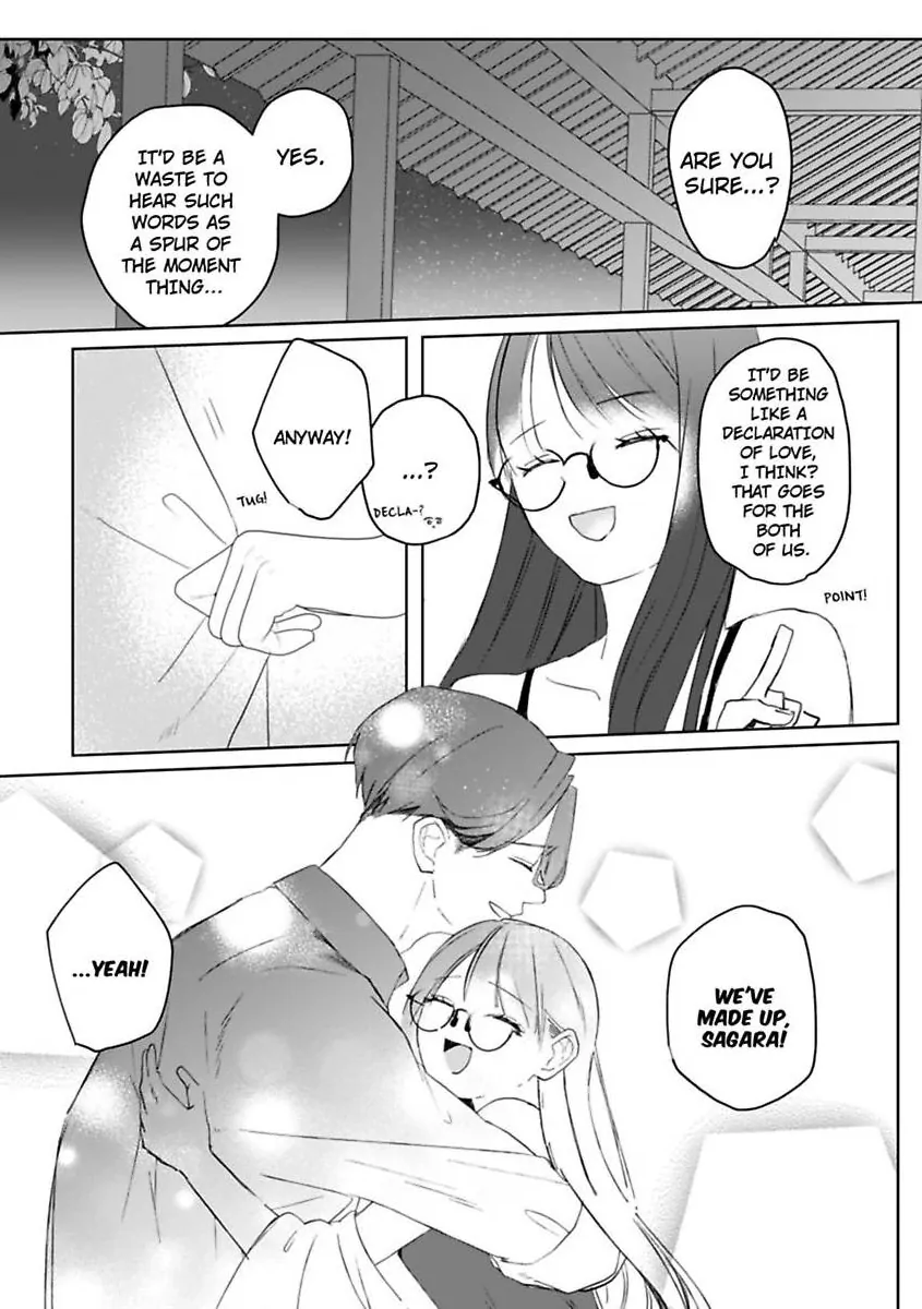 Kyokon Yakuza wa Meiki Ojou no Dekiai-gakari - Zetsurin Doushi de Motome Atte... Zecchou Chapter 21 - page 13