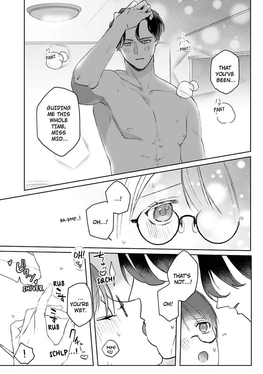 Kyokon Yakuza wa Meiki Ojou no Dekiai-gakari - Zetsurin Doushi de Motome Atte... Zecchou Chapter 21 - page 17