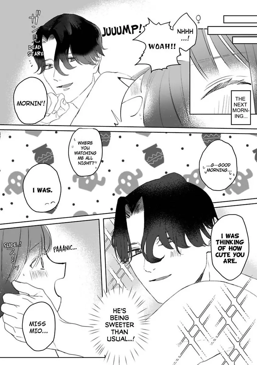 Kyokon Yakuza wa Meiki Ojou no Dekiai-gakari - Zetsurin Doushi de Motome Atte... Zecchou Chapter 21 - page 23