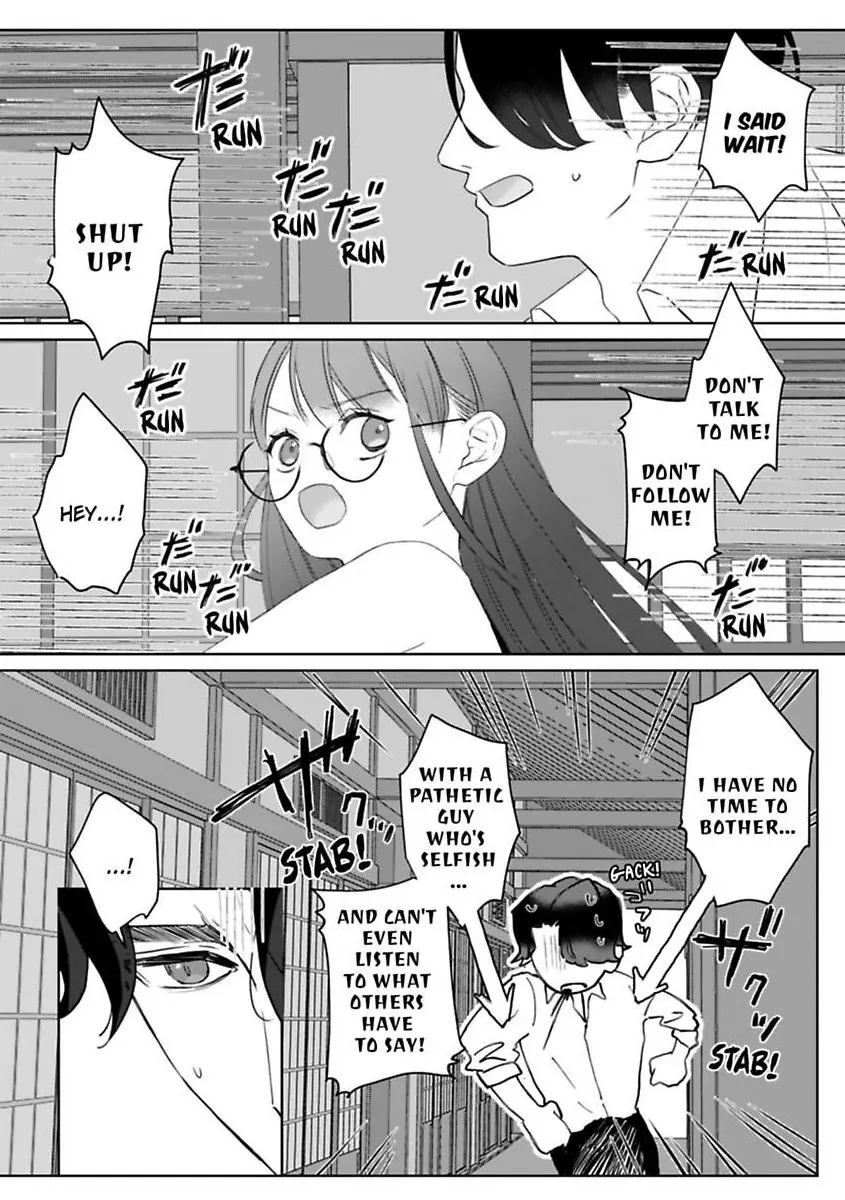 Kyokon Yakuza wa Meiki Ojou no Dekiai-gakari - Zetsurin Doushi de Motome Atte... Zecchou Chapter 21 - page 5