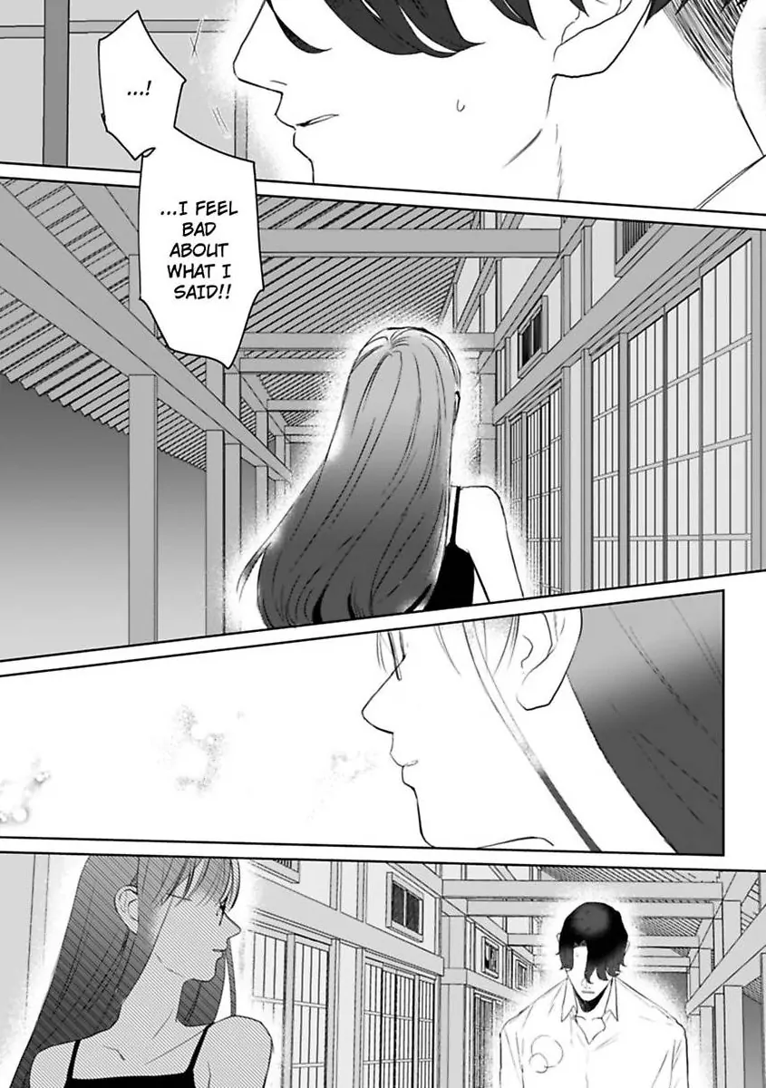 Kyokon Yakuza wa Meiki Ojou no Dekiai-gakari - Zetsurin Doushi de Motome Atte... Zecchou Chapter 21 - page 6
