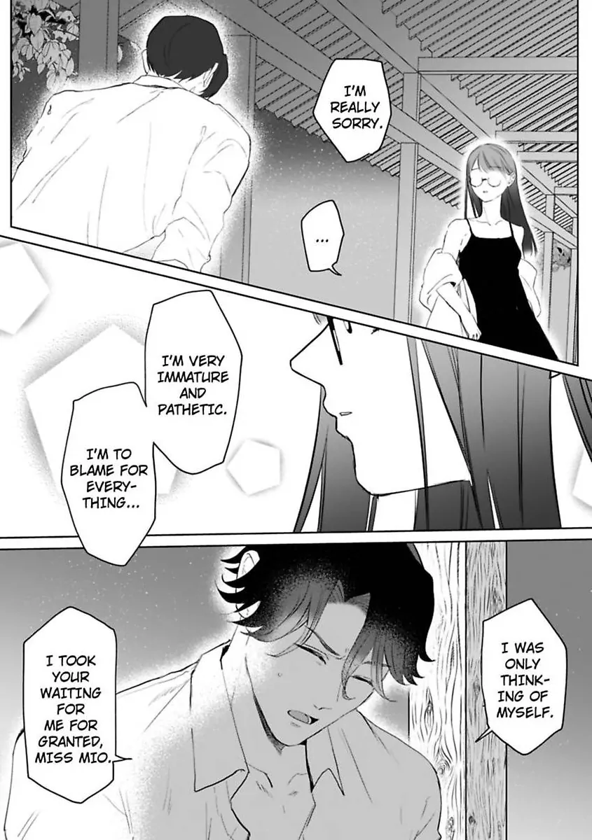 Kyokon Yakuza wa Meiki Ojou no Dekiai-gakari - Zetsurin Doushi de Motome Atte... Zecchou Chapter 21 - page 7