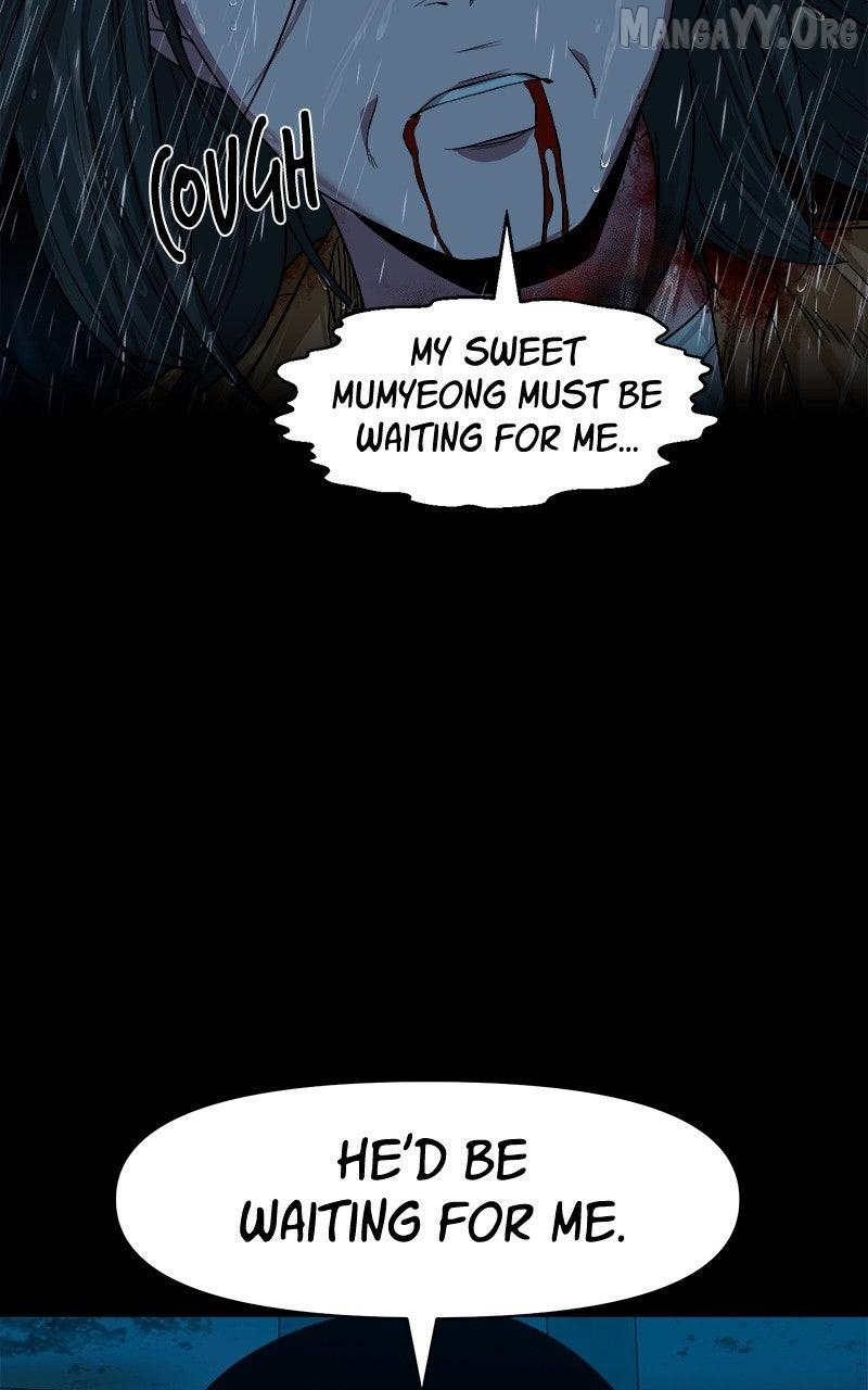 Mysterious Village Chapter 73 - page 114
