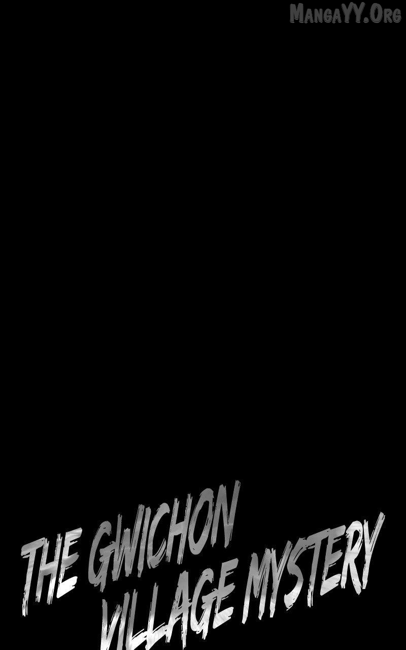 Mysterious Village Chapter 73 - page 24