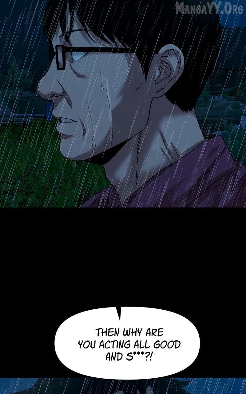 Mysterious Village Chapter 73 - page 70