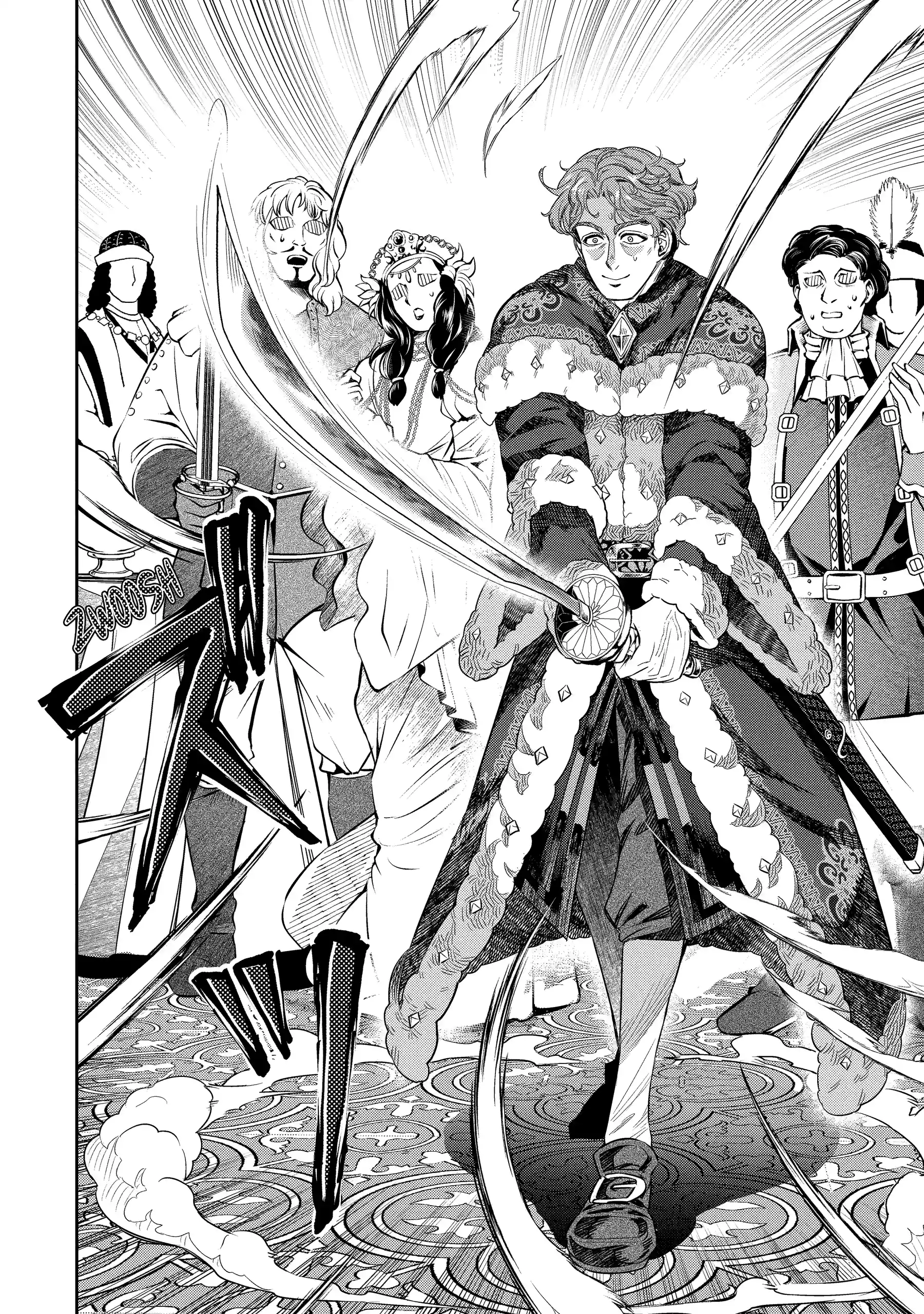Isekai Toushou no Maken Seisaku Gurashi Chapter 12.1 - page 10