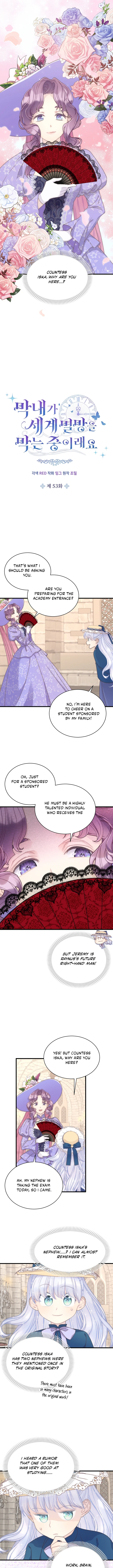The Youngest Child of the Family Is Preventing the World From Ending Chapter 53 - page 7
