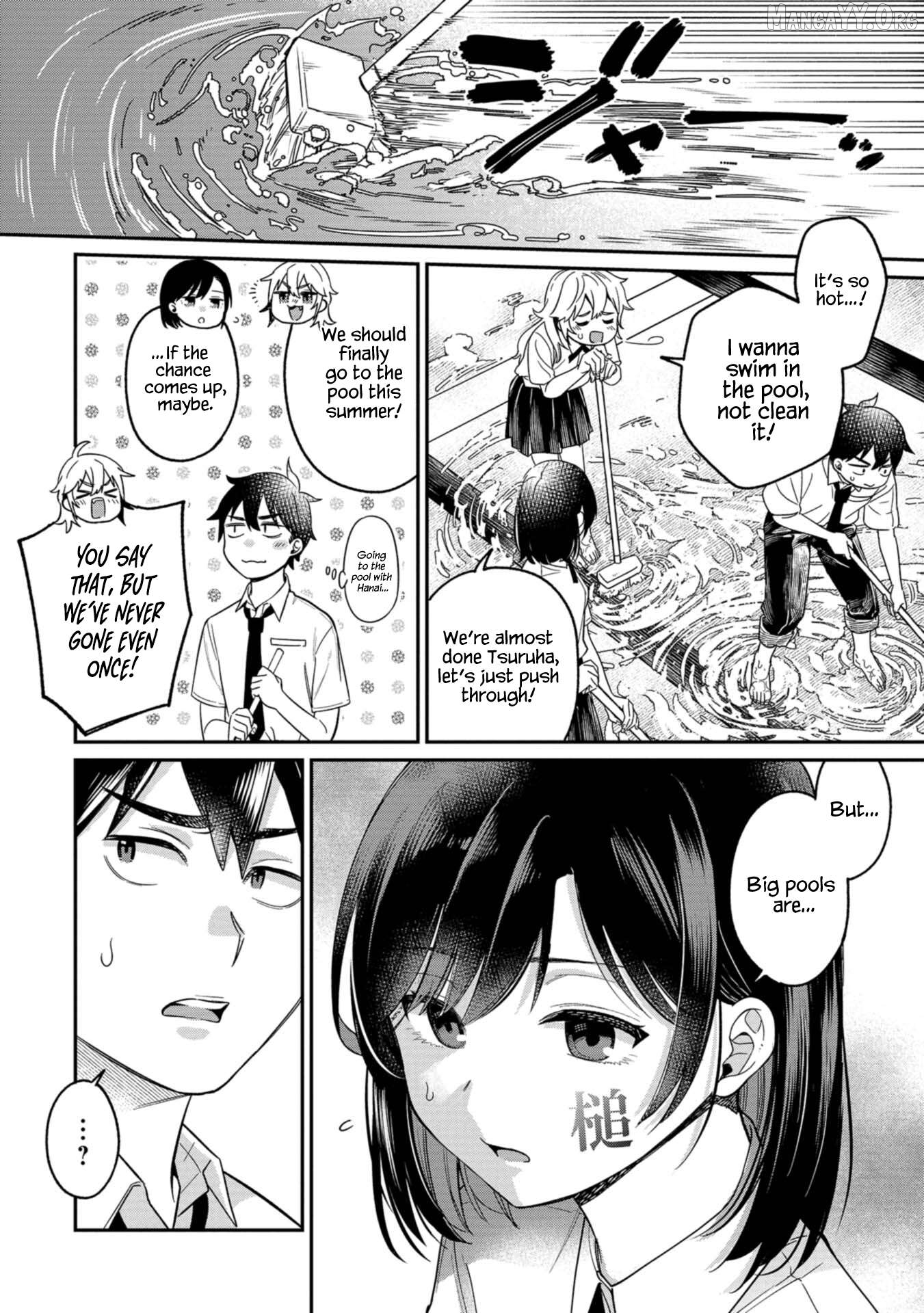 Kimi no Kokoro wo Kanjitai Chapter 11 - page 10