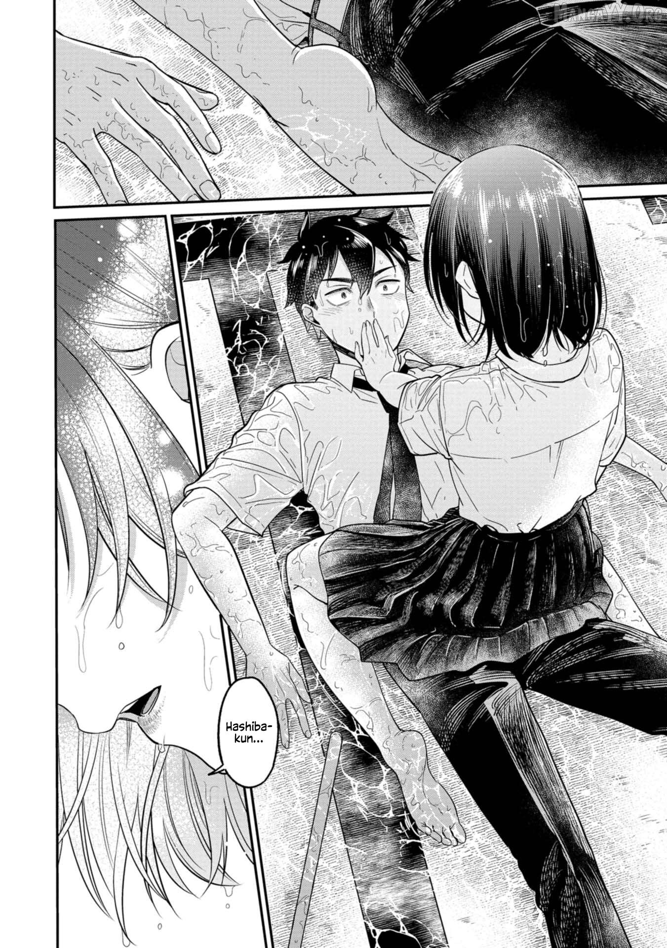 Kimi no Kokoro wo Kanjitai Chapter 11 - page 12