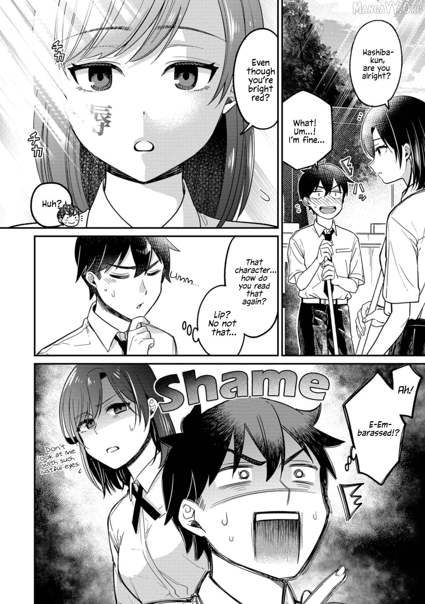 Kimi no Kokoro wo Kanjitai Chapter 11 - page 4