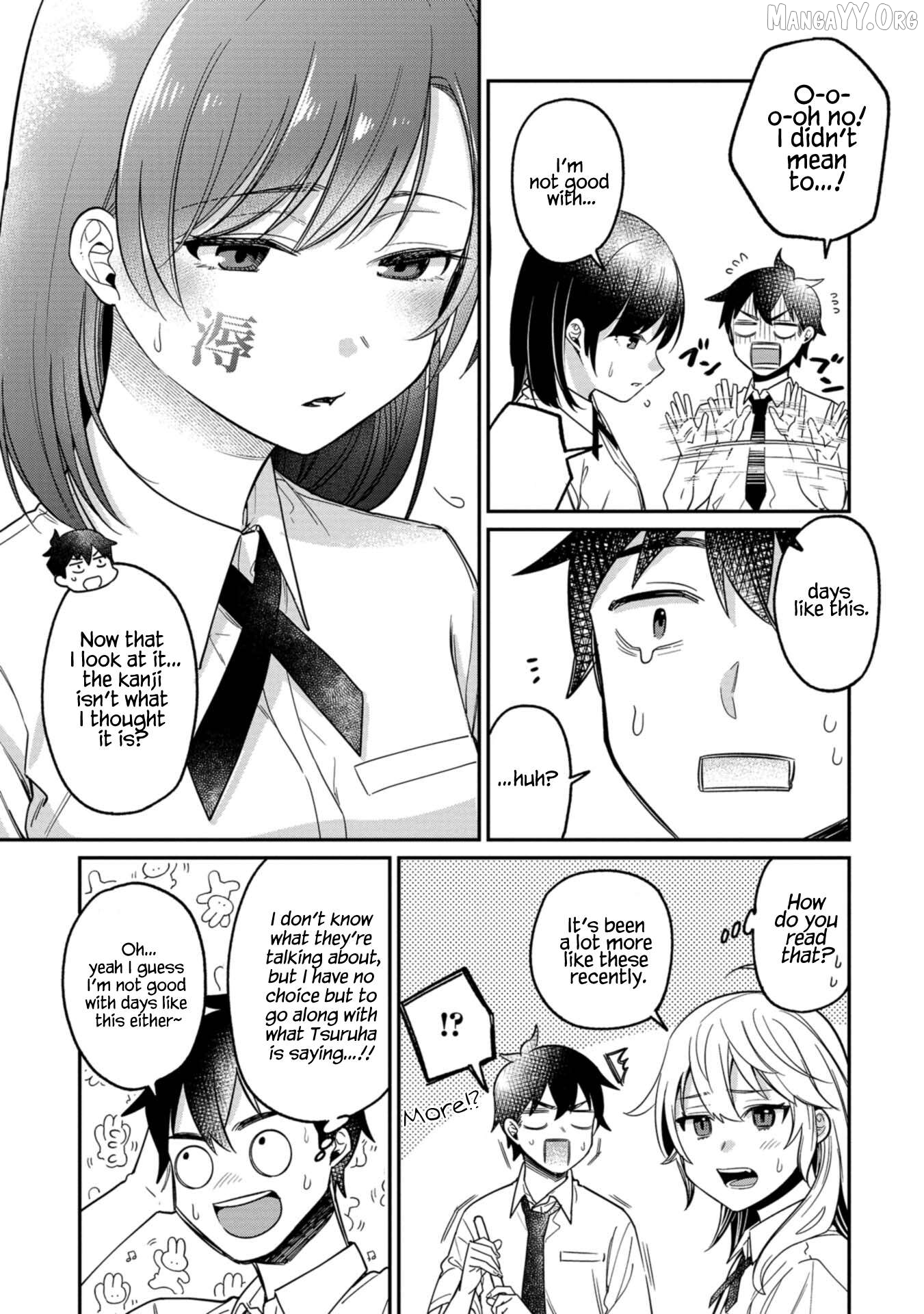 Kimi no Kokoro wo Kanjitai Chapter 11 - page 5